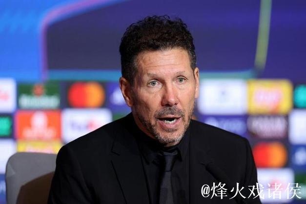 马竞遭欧足联重罚：罚款4万欧元并禁止售客场球票一场