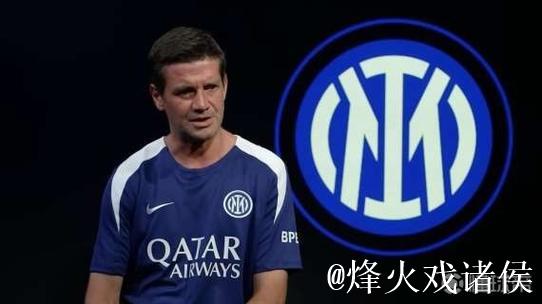 国米2-0热那亚重返榜首，齐沃开辟新策略，挑战与机遇并行