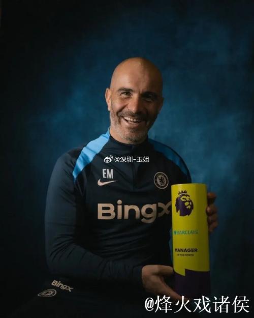 本赛季英超冠军有望夺得?马雷斯卡怎么看 本赛季英超冠军有望夺得?马雷斯卡怎么看